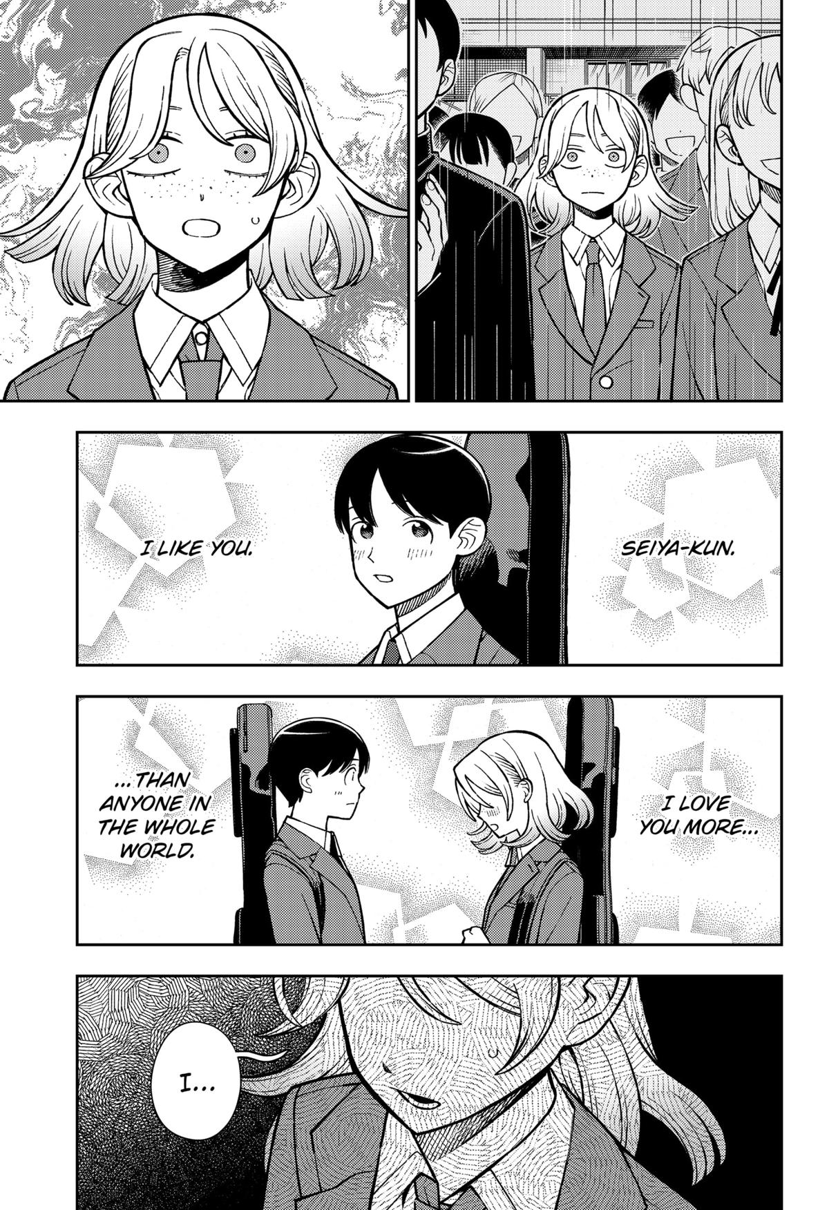 Girl Meets Rock! Chapter 96 15