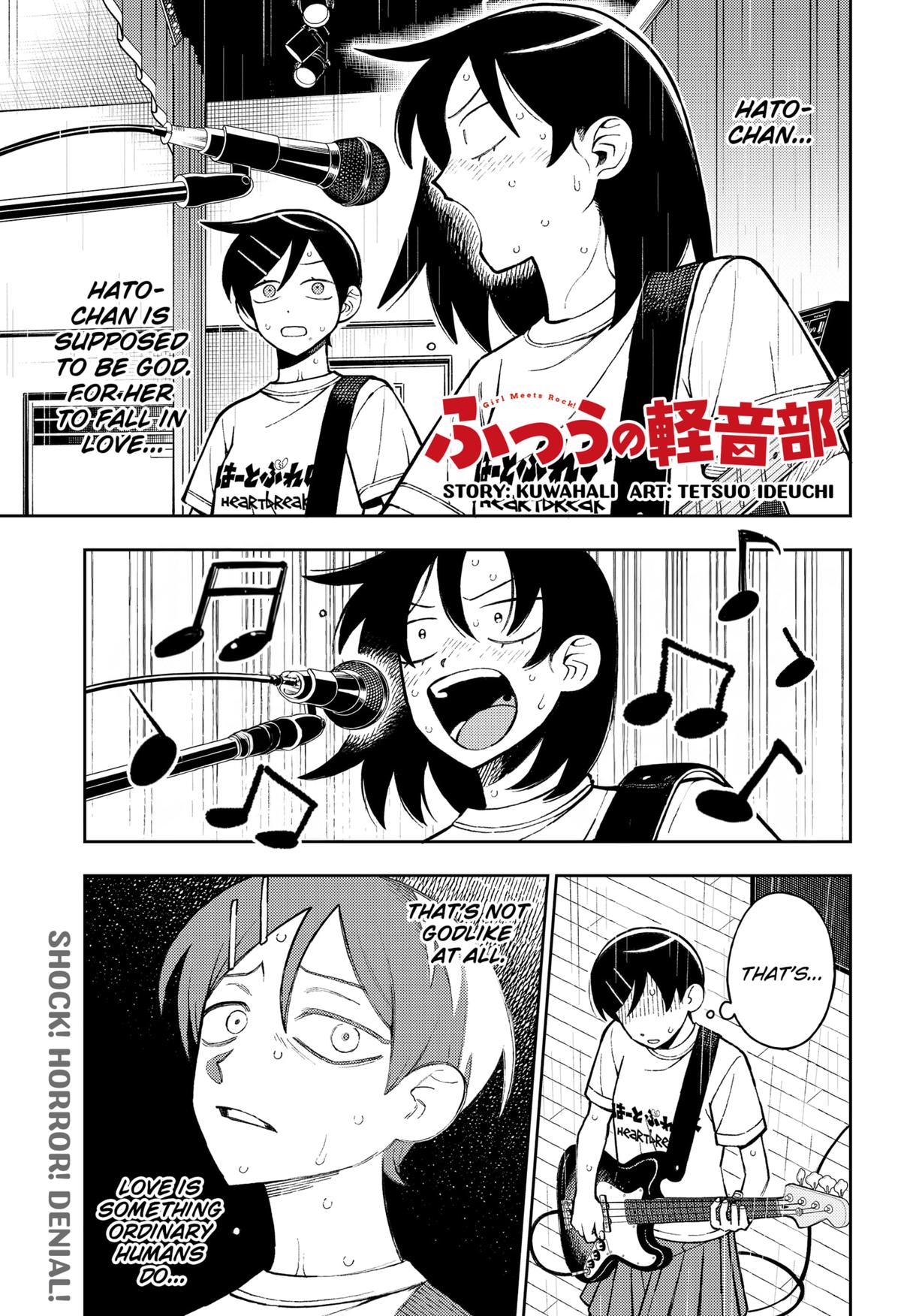 Girl Meets Rock! Chapter 97 1