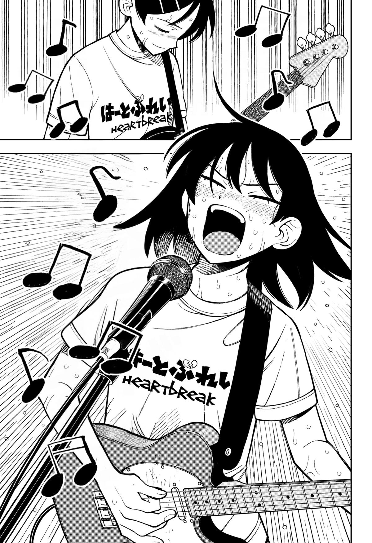 Girl Meets Rock! Chapter 97 9