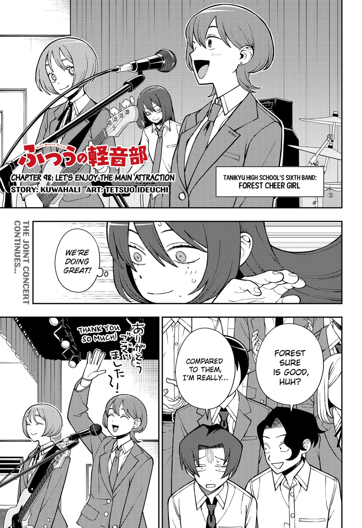 Girl Meets Rock! Chapter 98 1