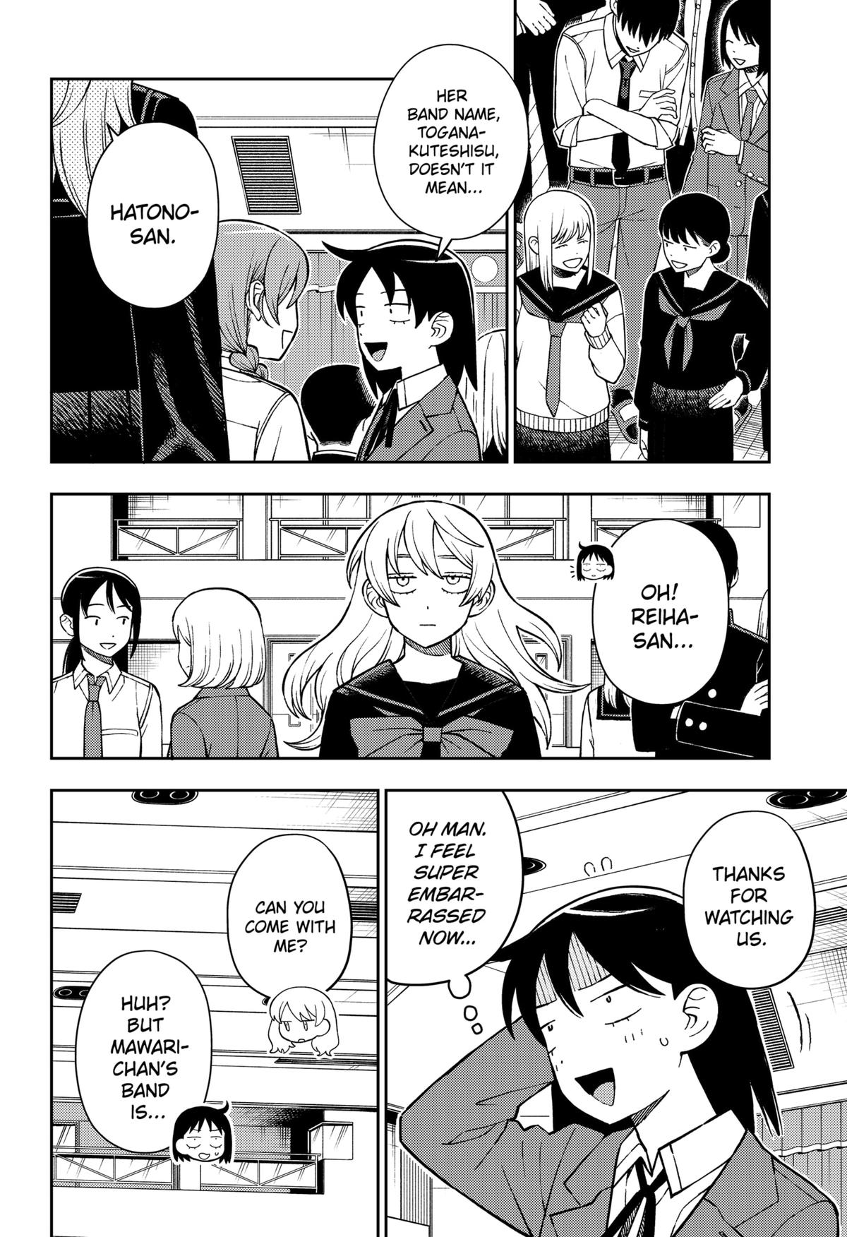 Girl Meets Rock! Chapter 98 6