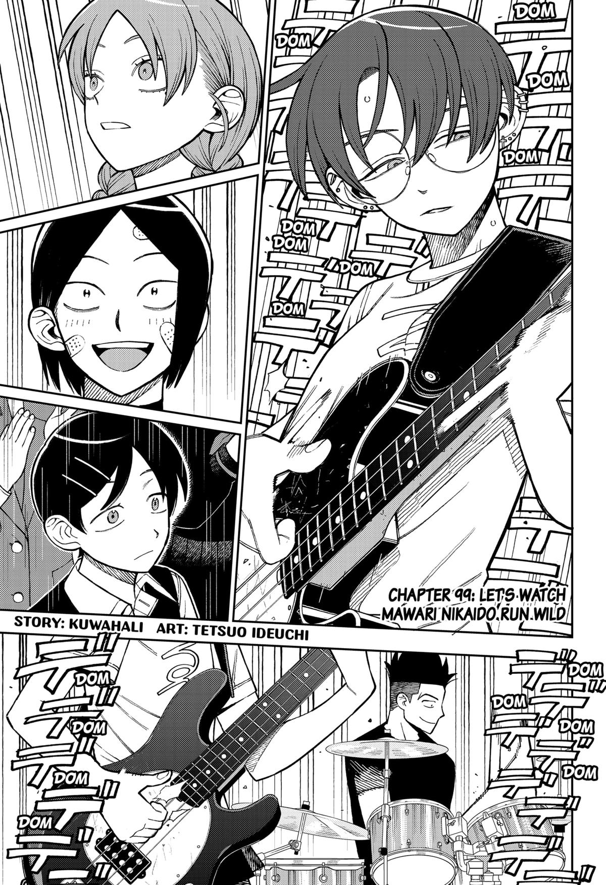 Girl Meets Rock! Chapter 99 1
