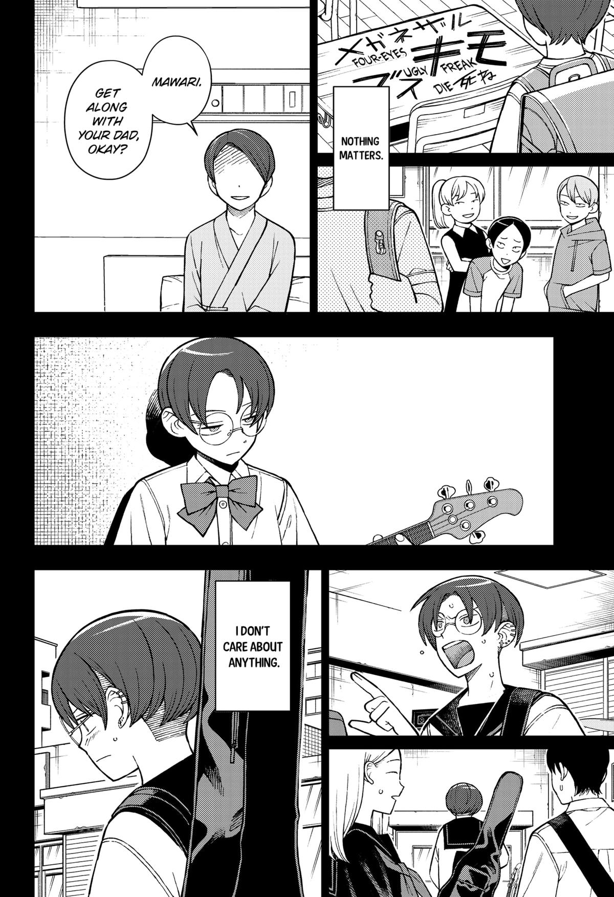 Girl Meets Rock! Chapter 99 8