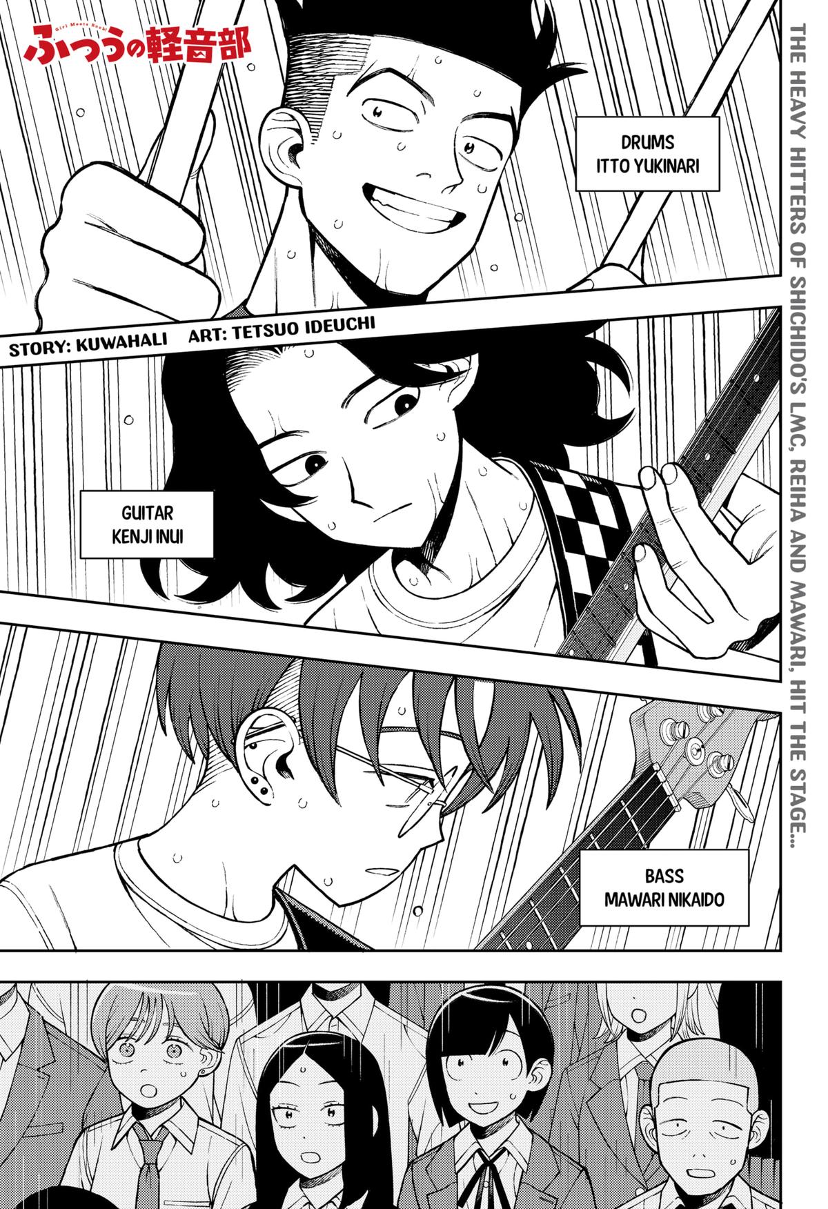 Girl Meets Rock! Chapter 100 1
