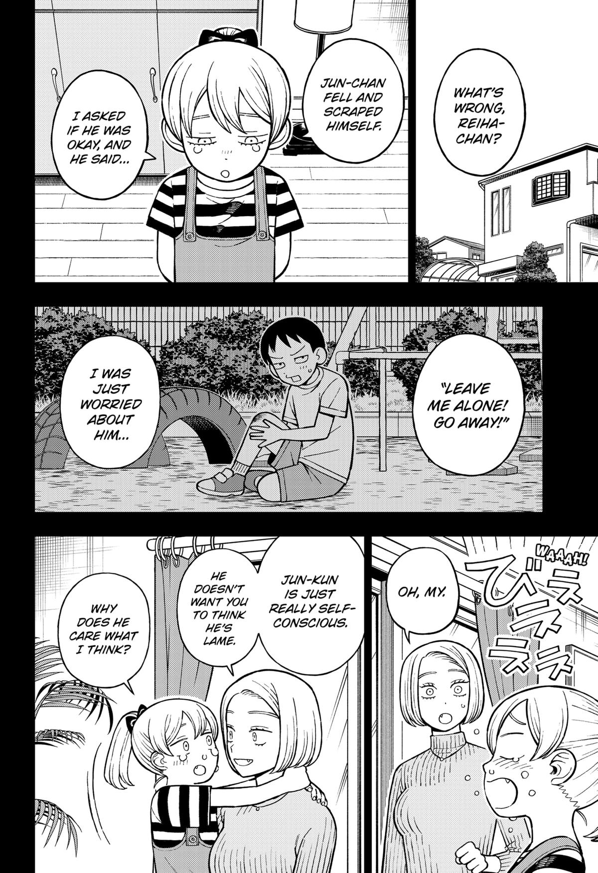 Girl Meets Rock! Chapter 100 4