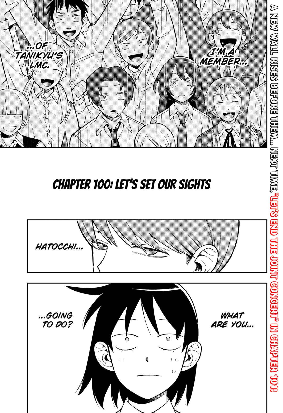 Girl Meets Rock! Chapter 100 20