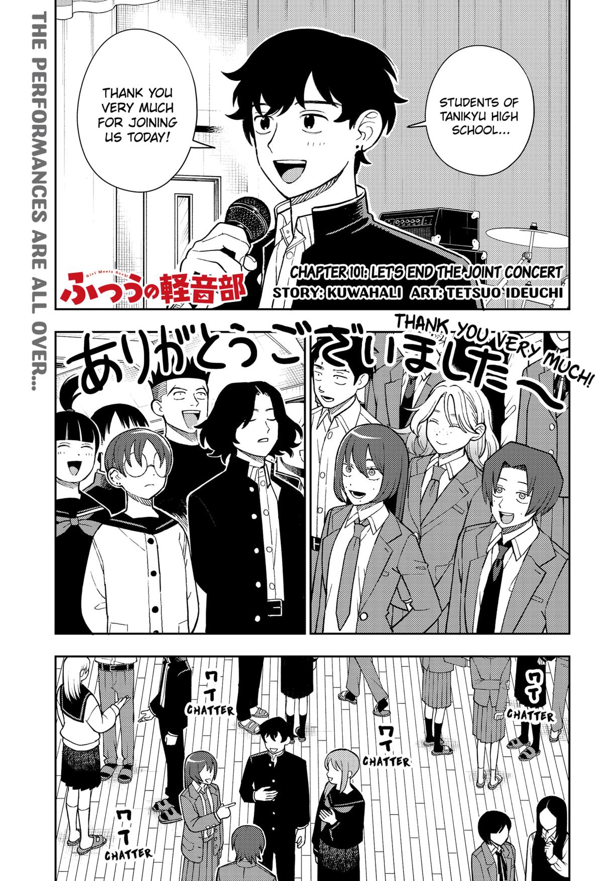 Girl Meets Rock! Chapter 101 1