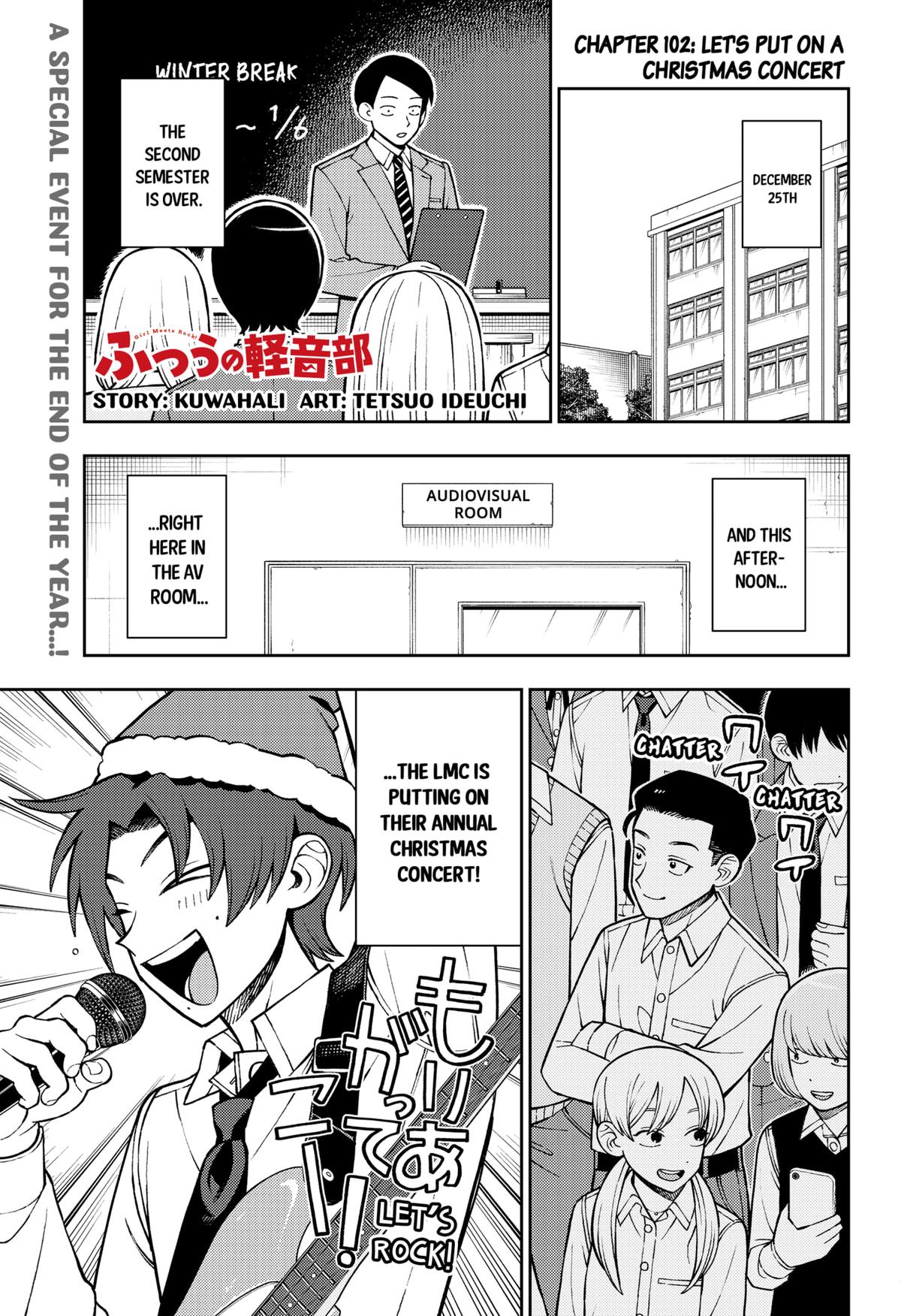 Girl Meets Rock! Chapter 102 1
