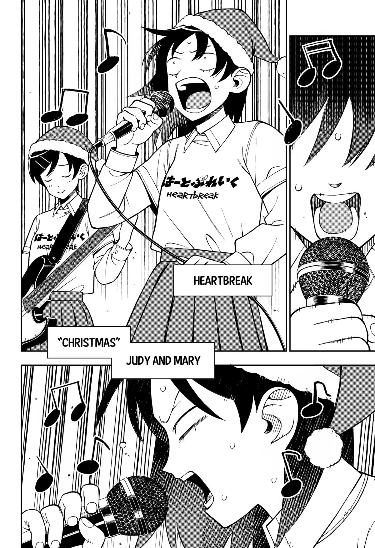 Girl Meets Rock! Chapter 102 4