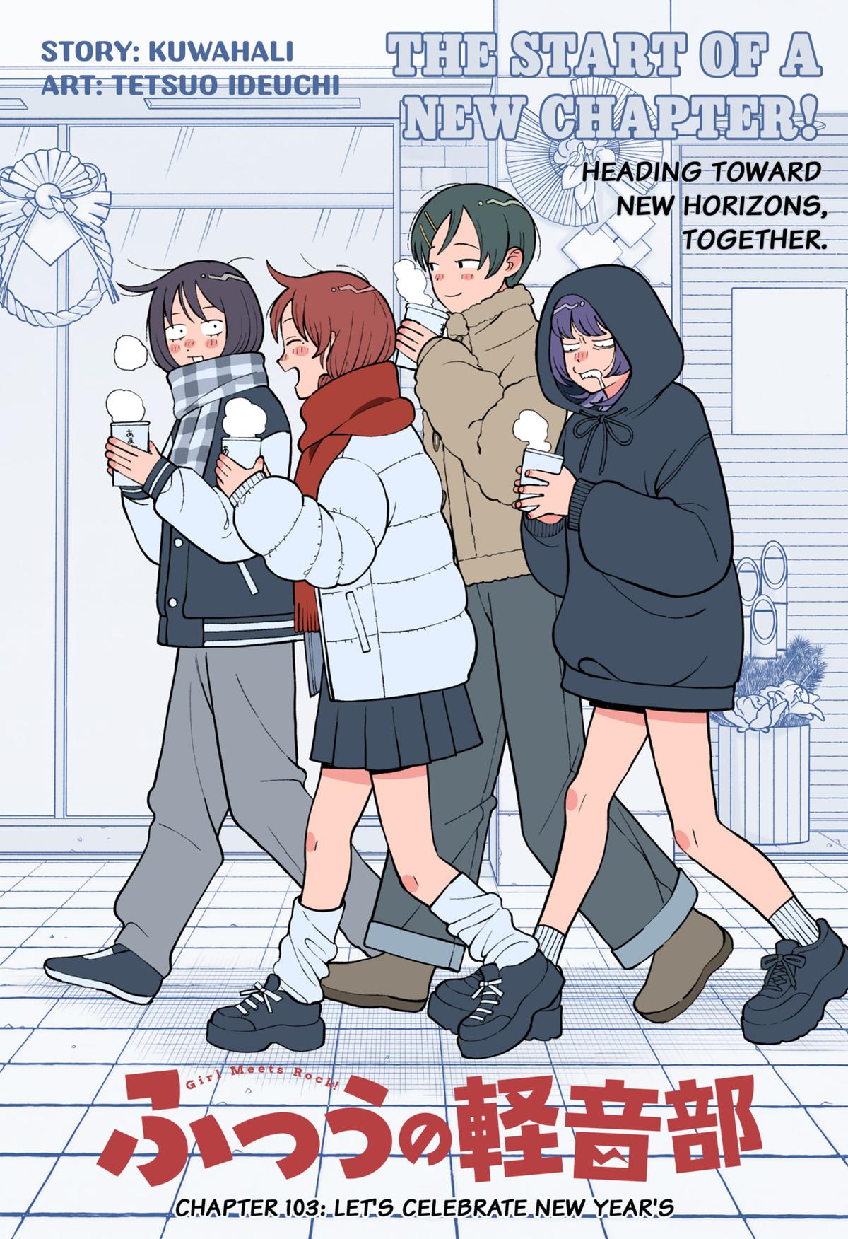 Girl Meets Rock! Chapter 103 1