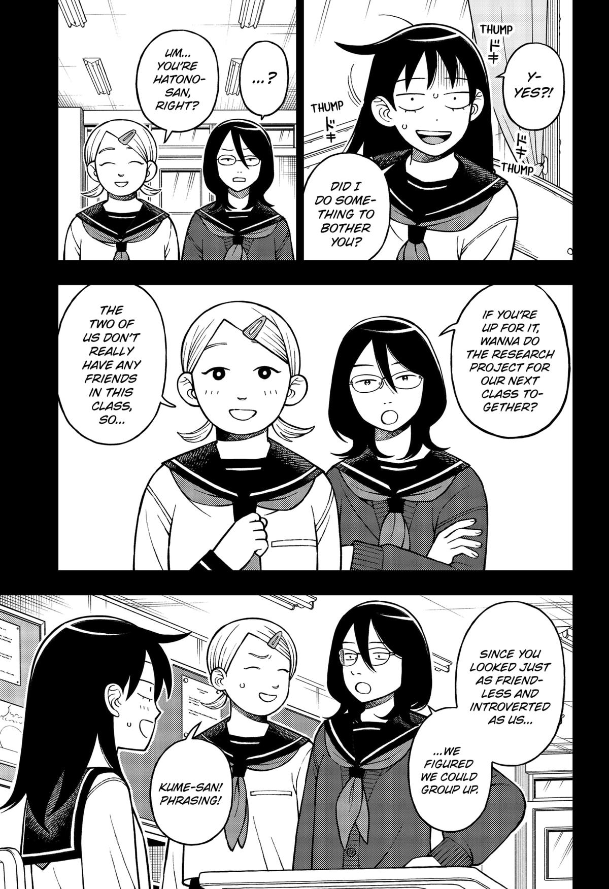 Girl Meets Rock! Chapter 103 4