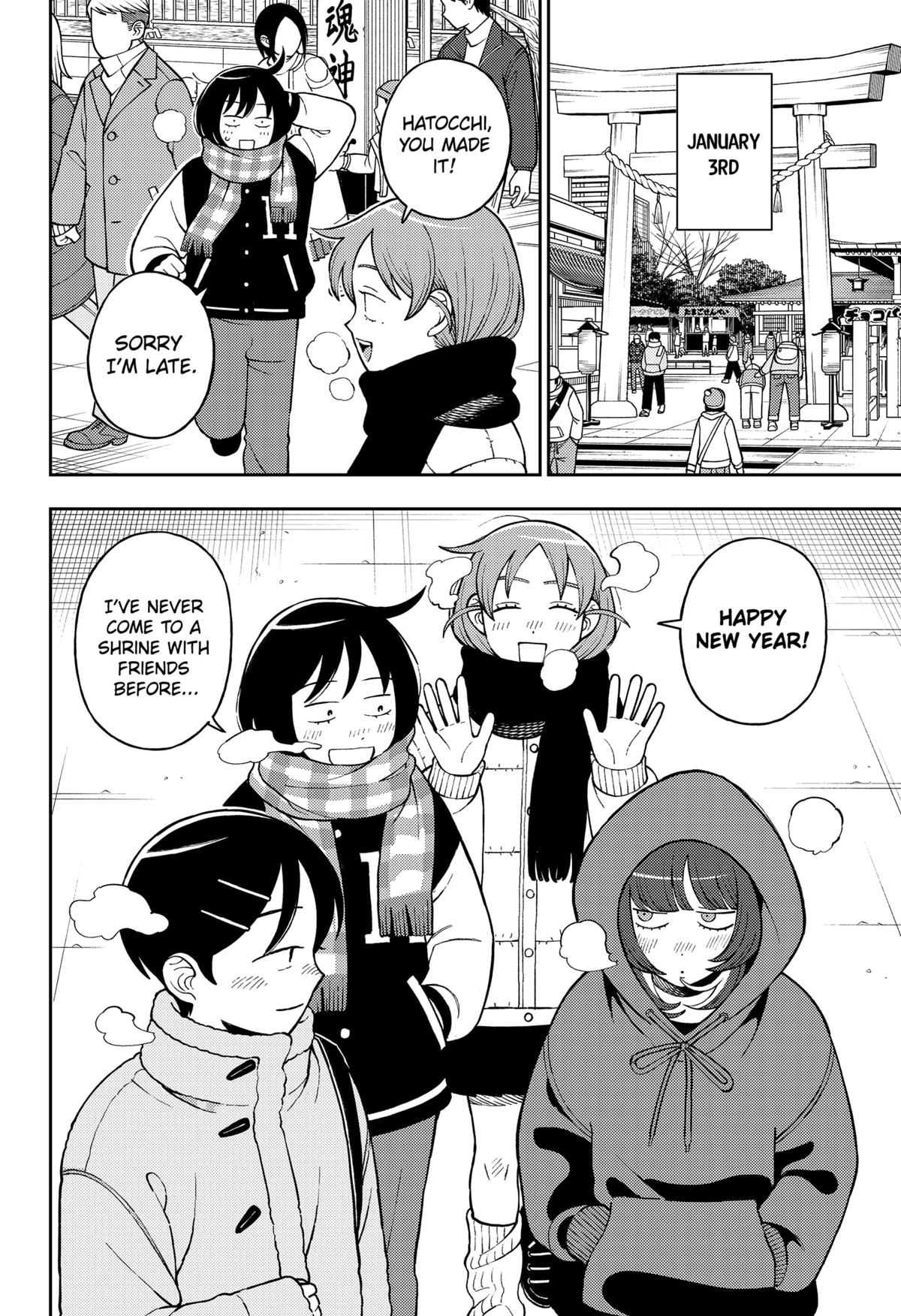 Girl Meets Rock! Chapter 103 15