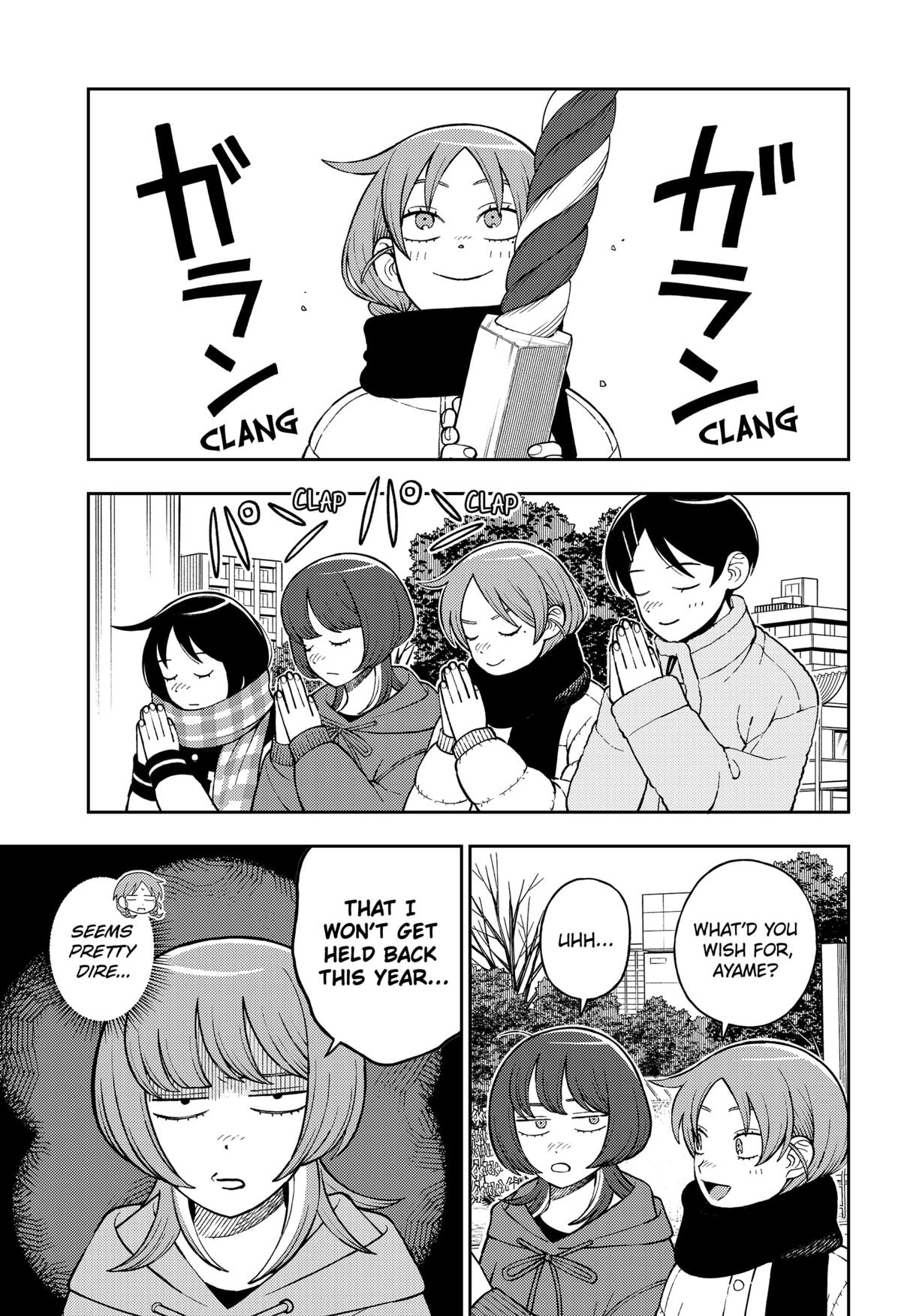 Girl Meets Rock! Chapter 103 16