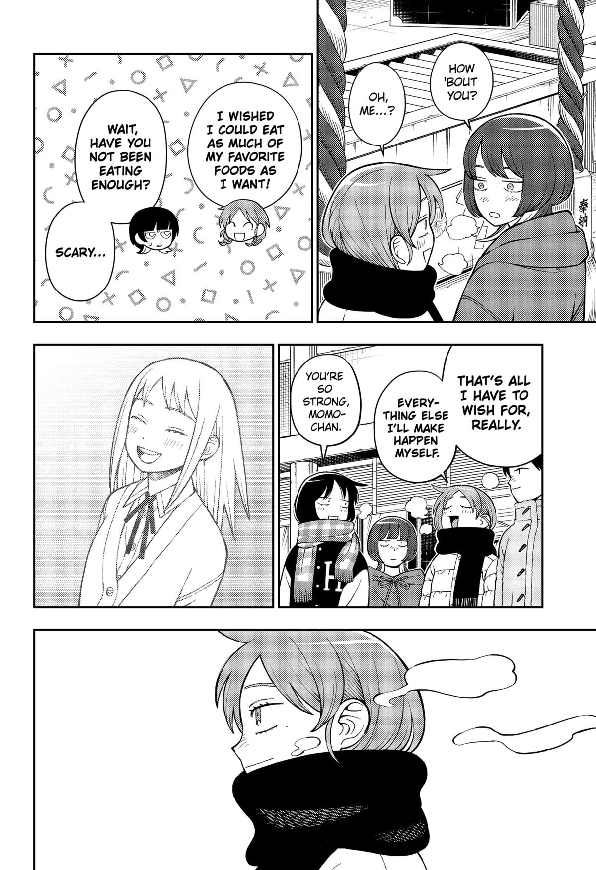 Girl Meets Rock! Chapter 103 17