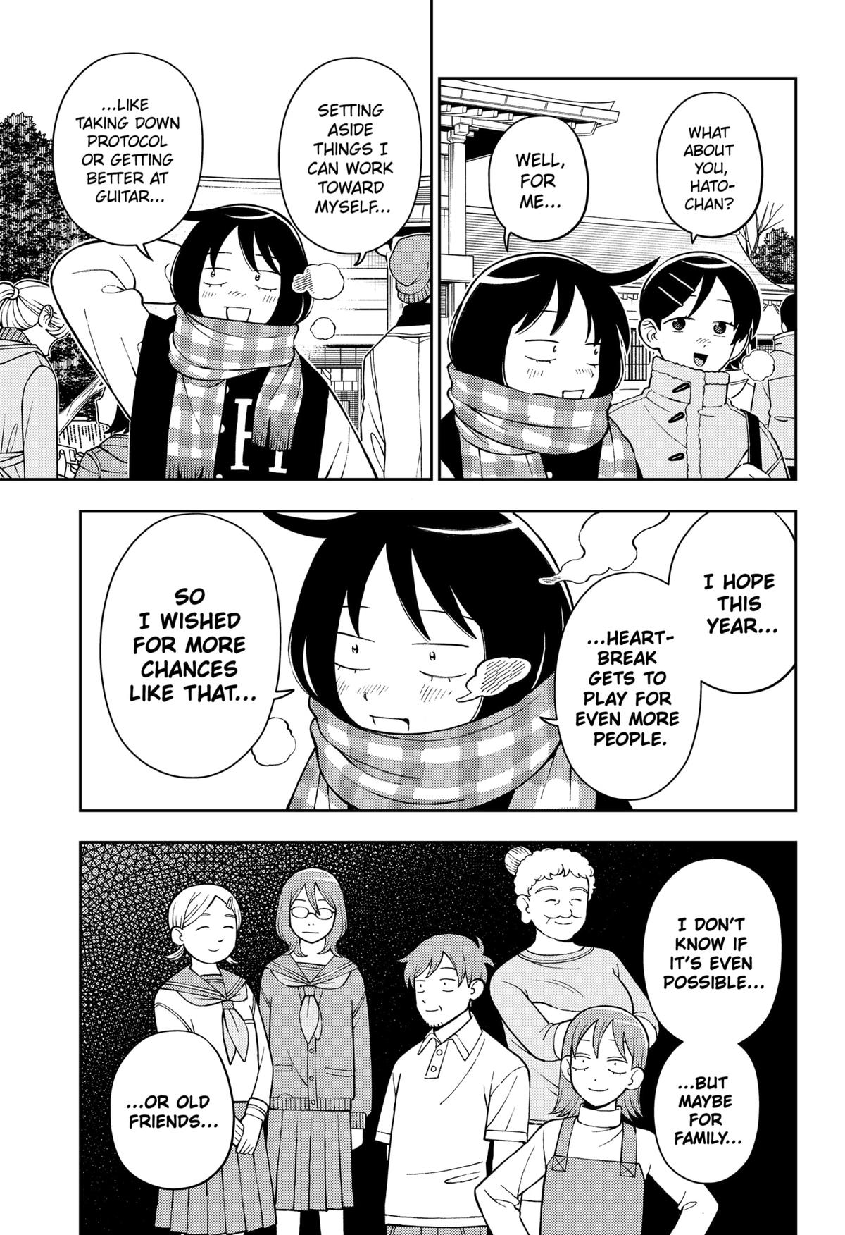 Girl Meets Rock! Chapter 103 18