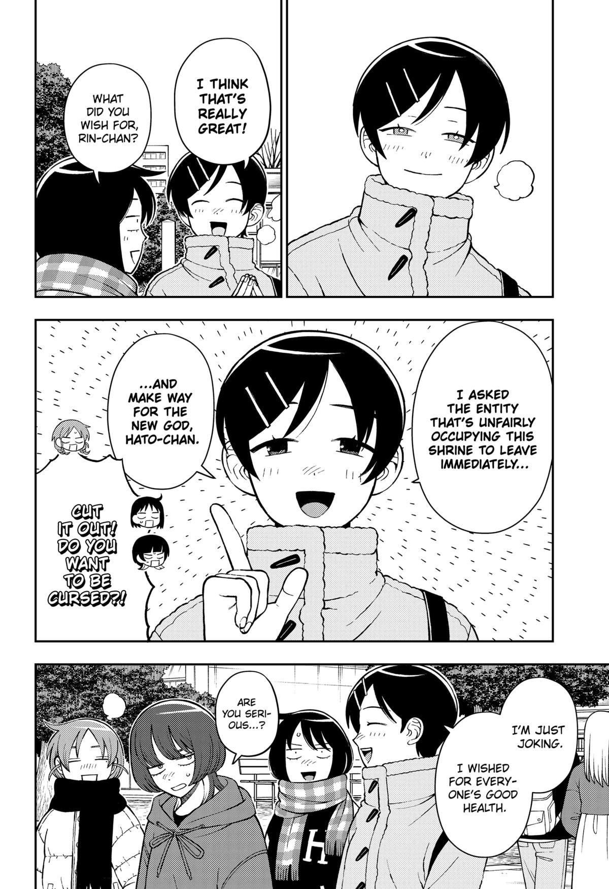 Girl Meets Rock! Chapter 103 19