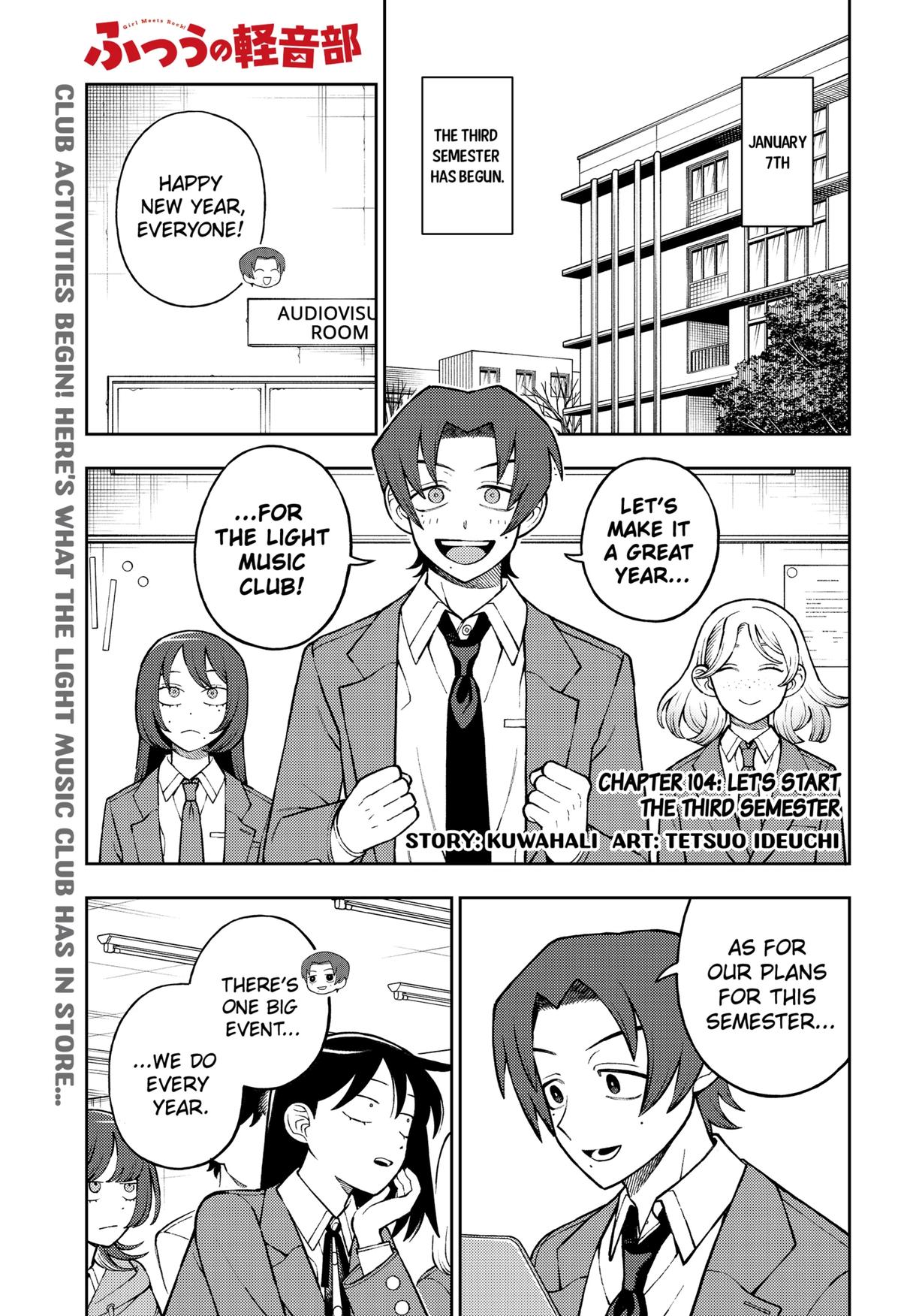 Girl Meets Rock! Chapter 104 1