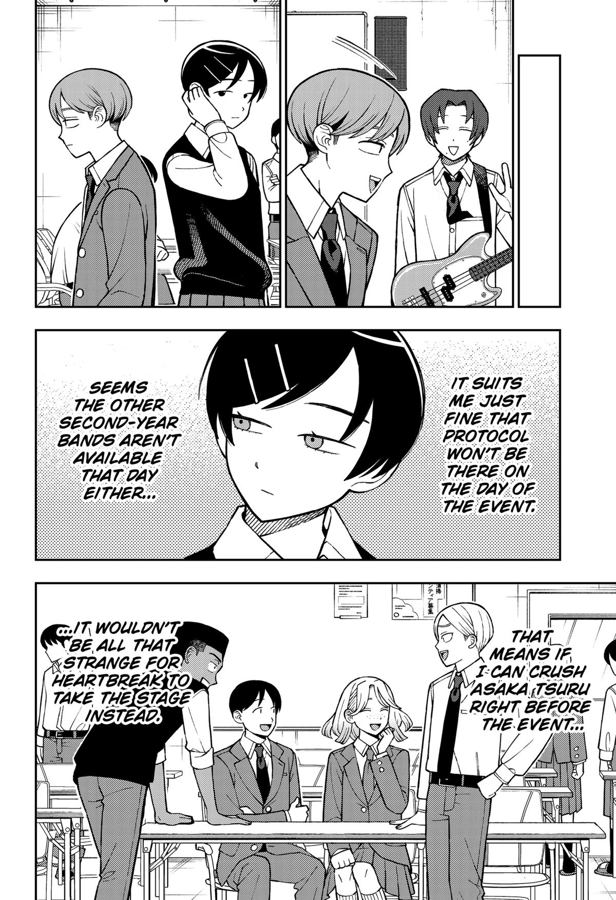 Girl Meets Rock! Chapter 105 6