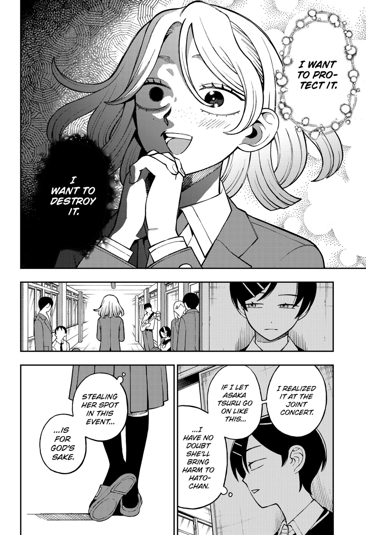 Girl Meets Rock! Chapter 105 10