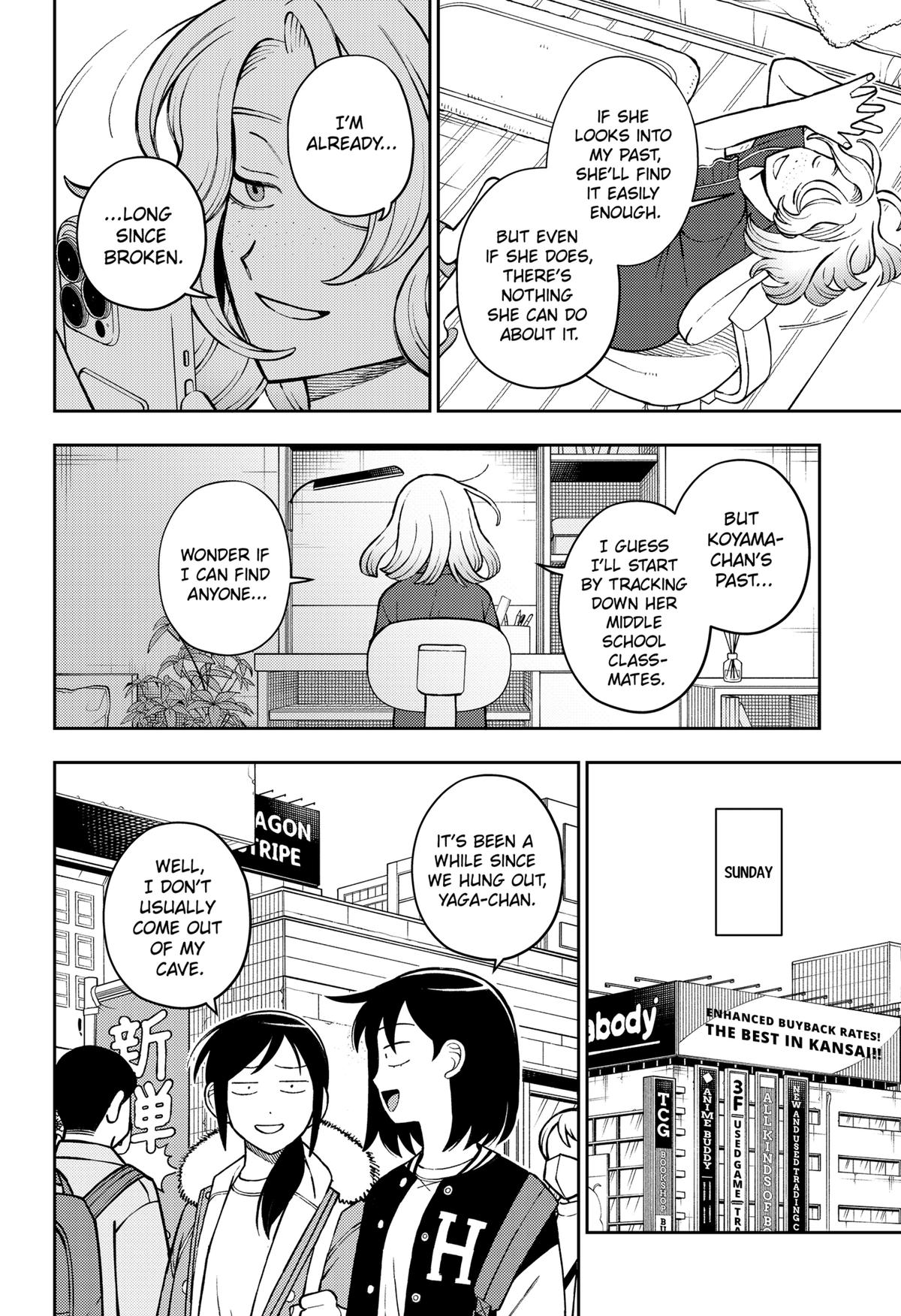 Girl Meets Rock! Chapter 105 16
