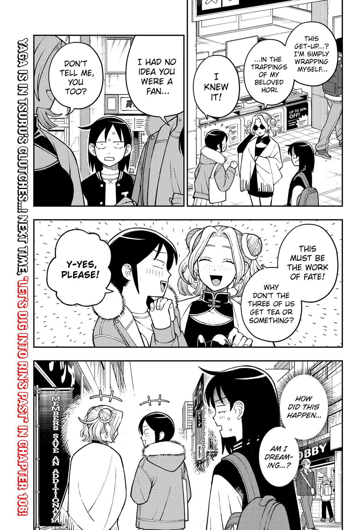 Girl Meets Rock! Chapter 105 19