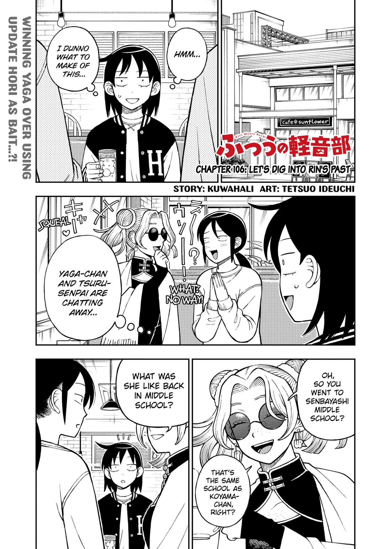 Girl Meets Rock! Chapter 106 1