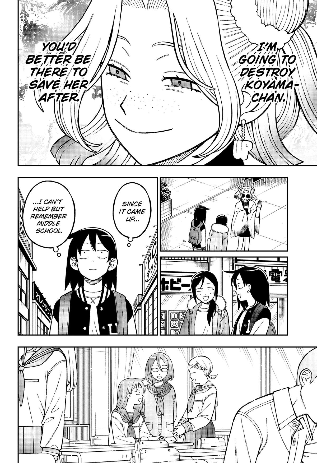 Girl Meets Rock! Chapter 106 6