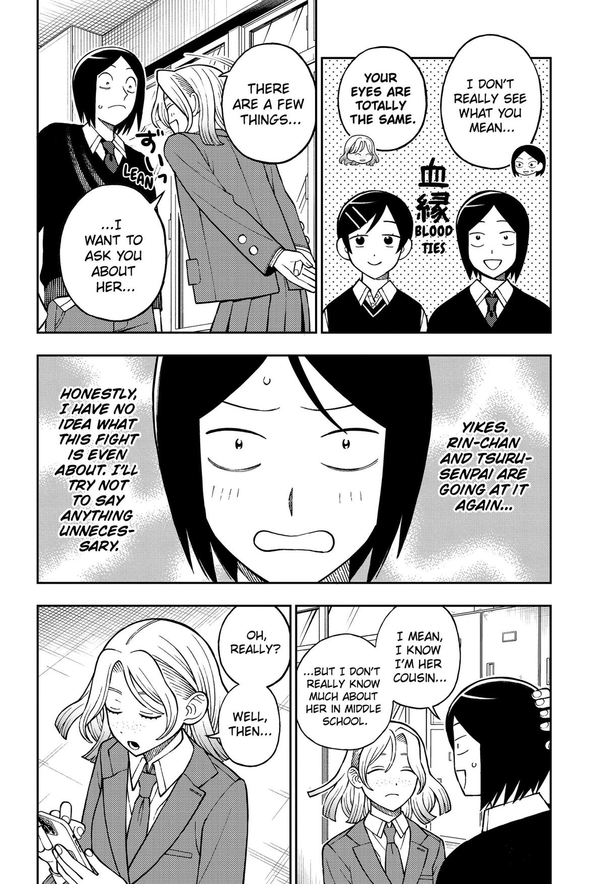 Girl Meets Rock! Chapter 106 8