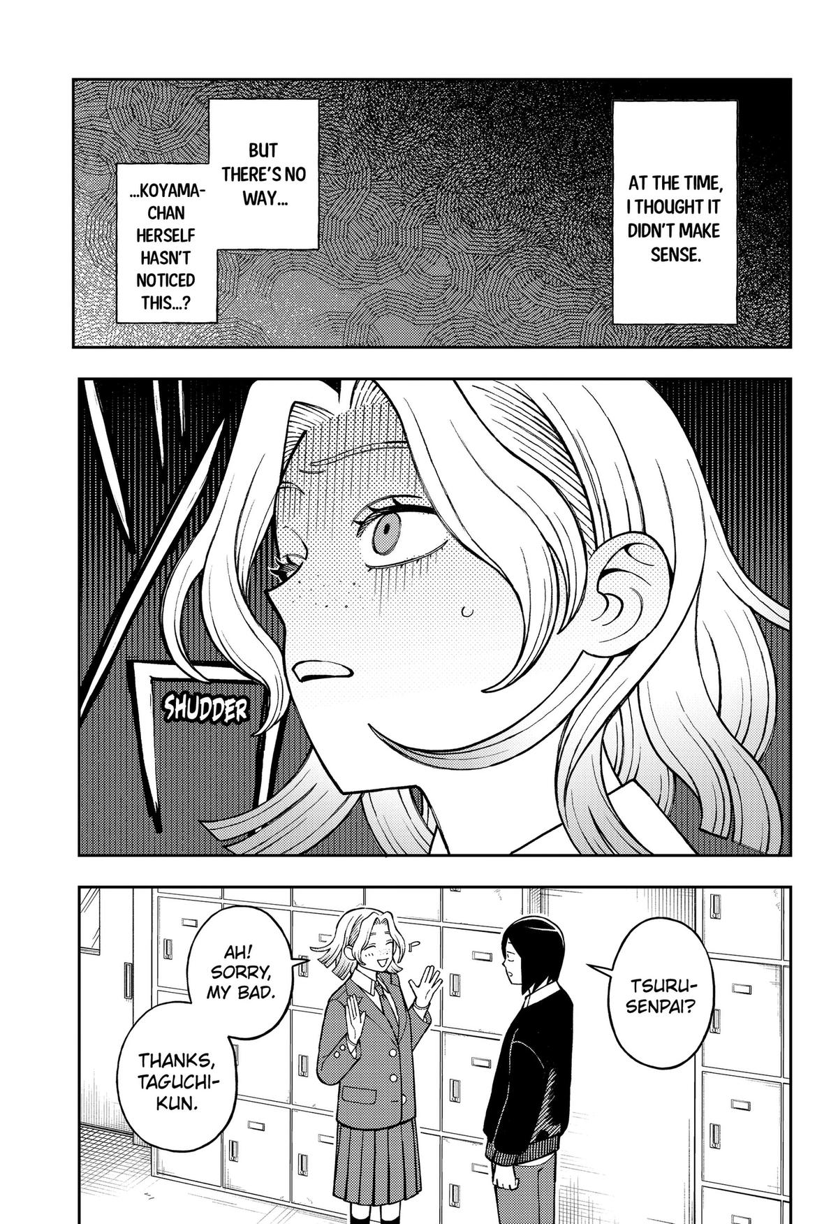Girl Meets Rock! Chapter 106 11