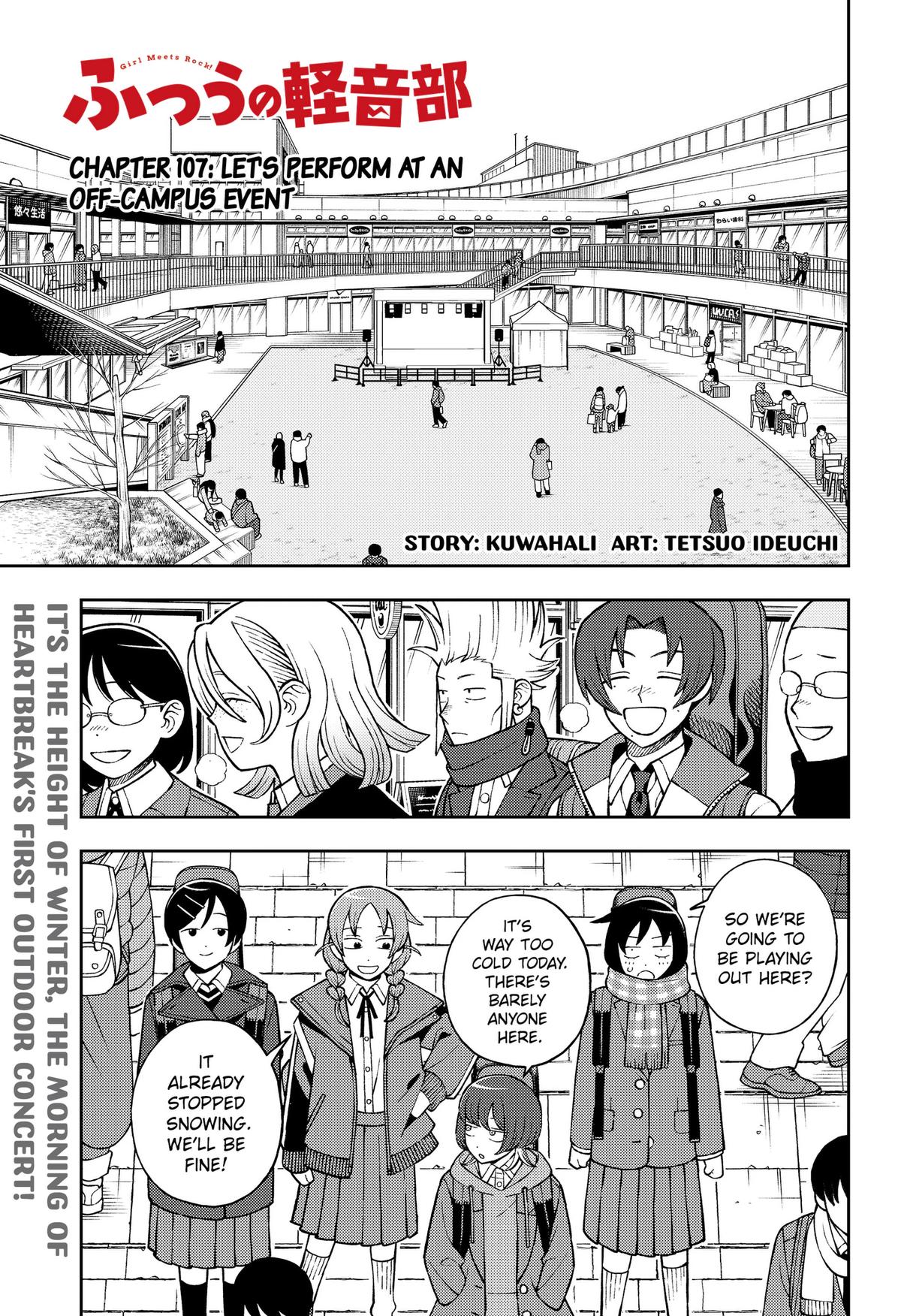 Girl Meets Rock! Chapter 107 1