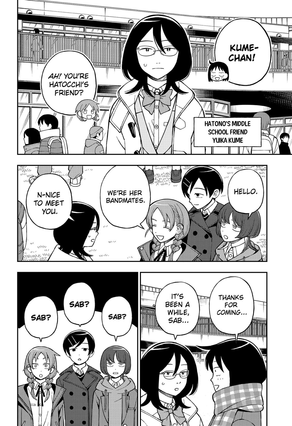 Girl Meets Rock! Chapter 107 18