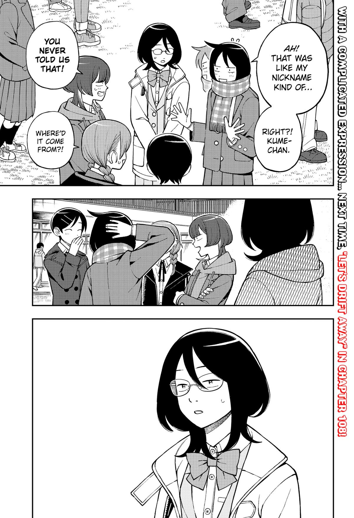 Girl Meets Rock! Chapter 107 19