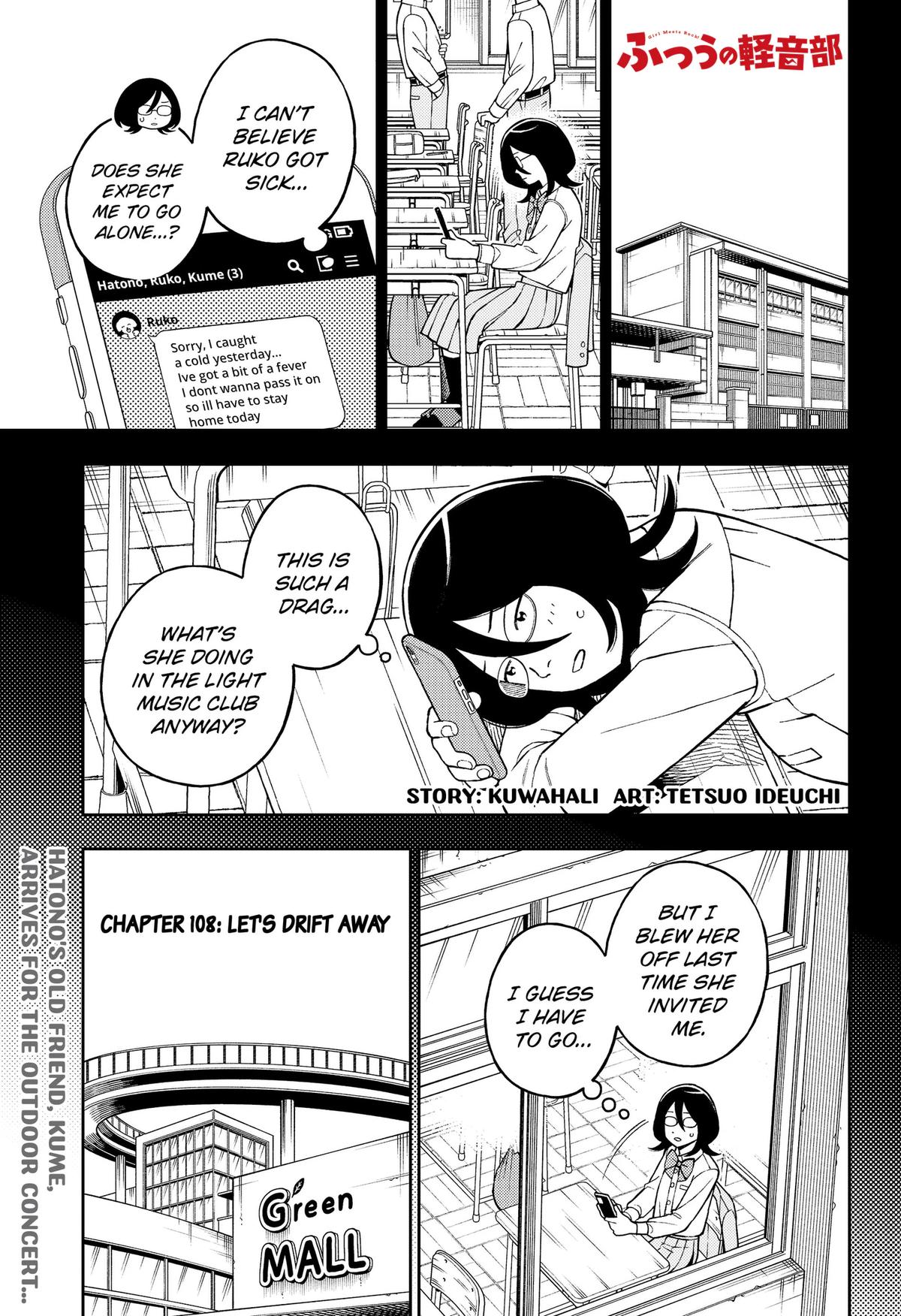 Girl Meets Rock! Chapter 108 1
