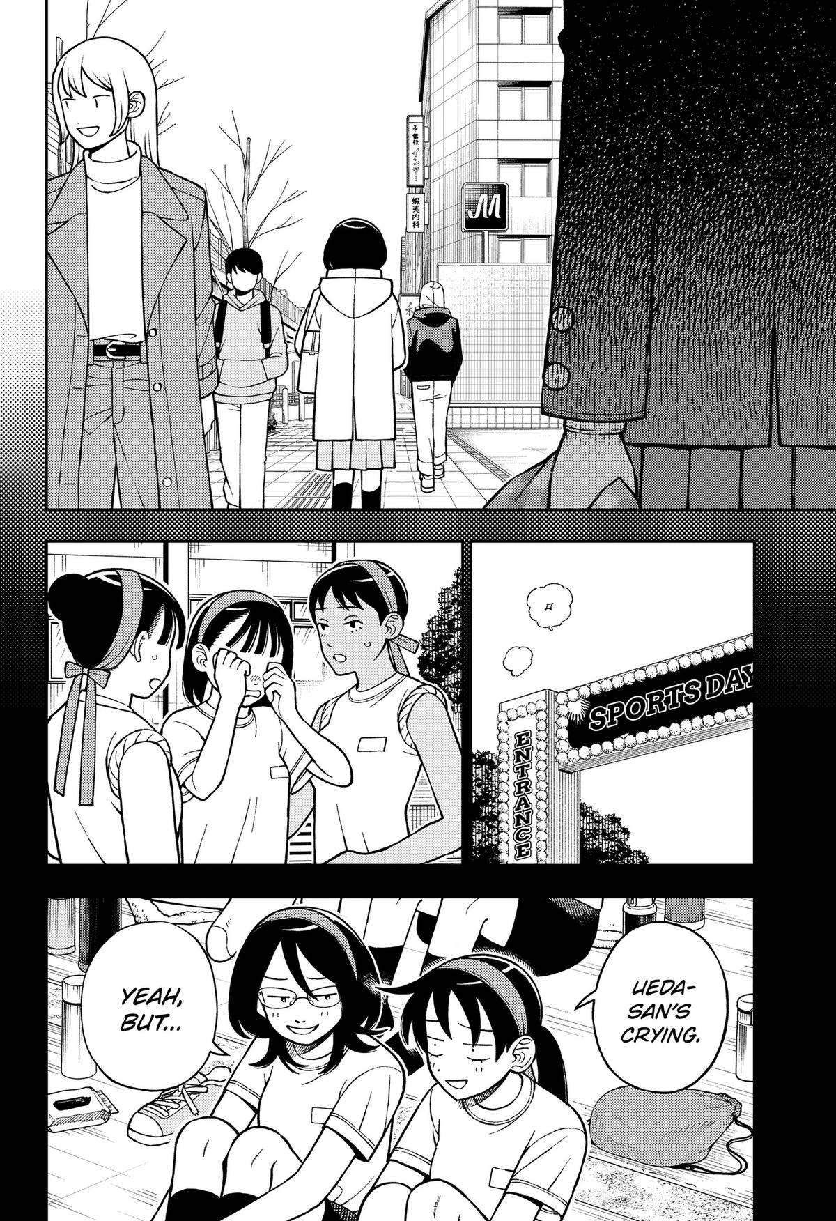 Girl Meets Rock! Chapter 108 12
