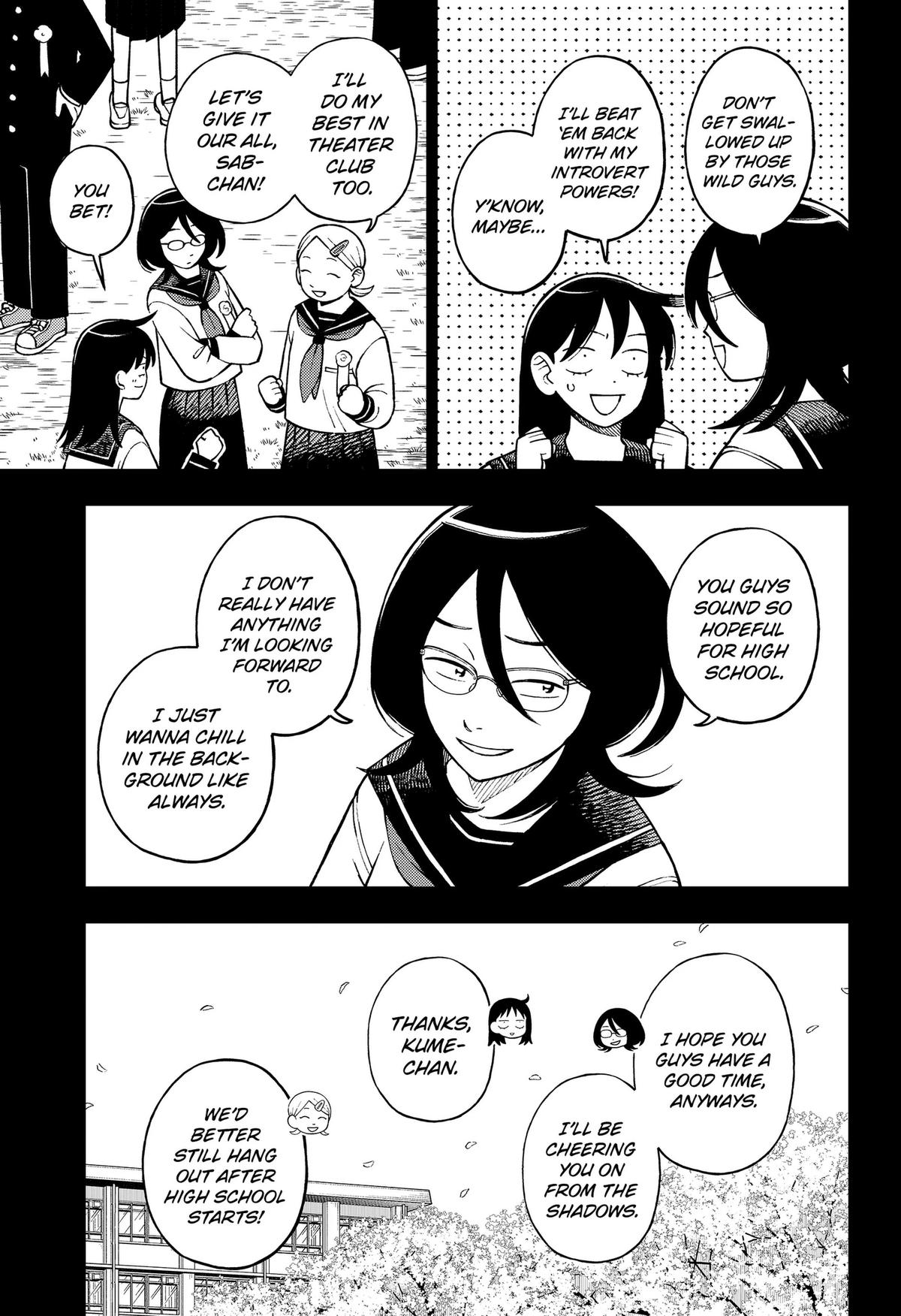 Girl Meets Rock! Chapter 110 13