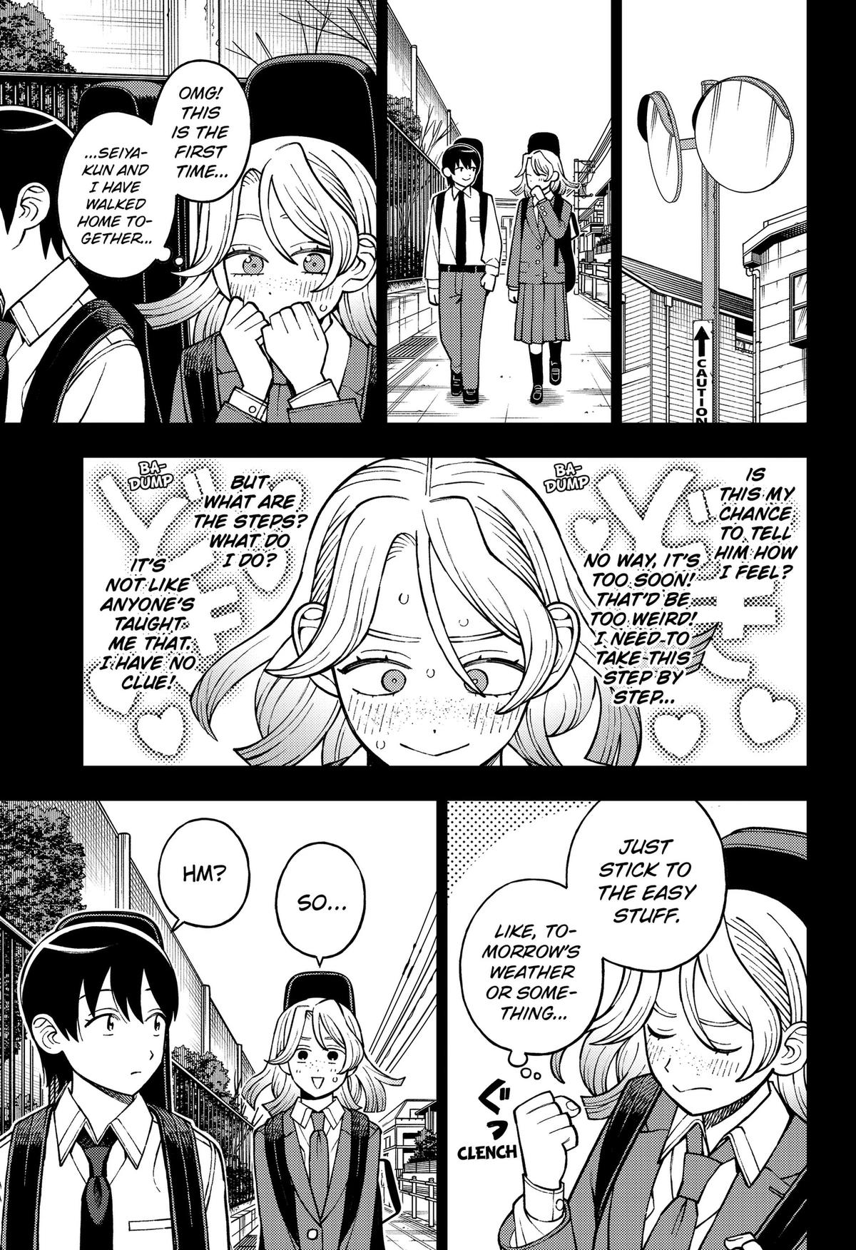 Girl Meets Rock! Chapter 112 3