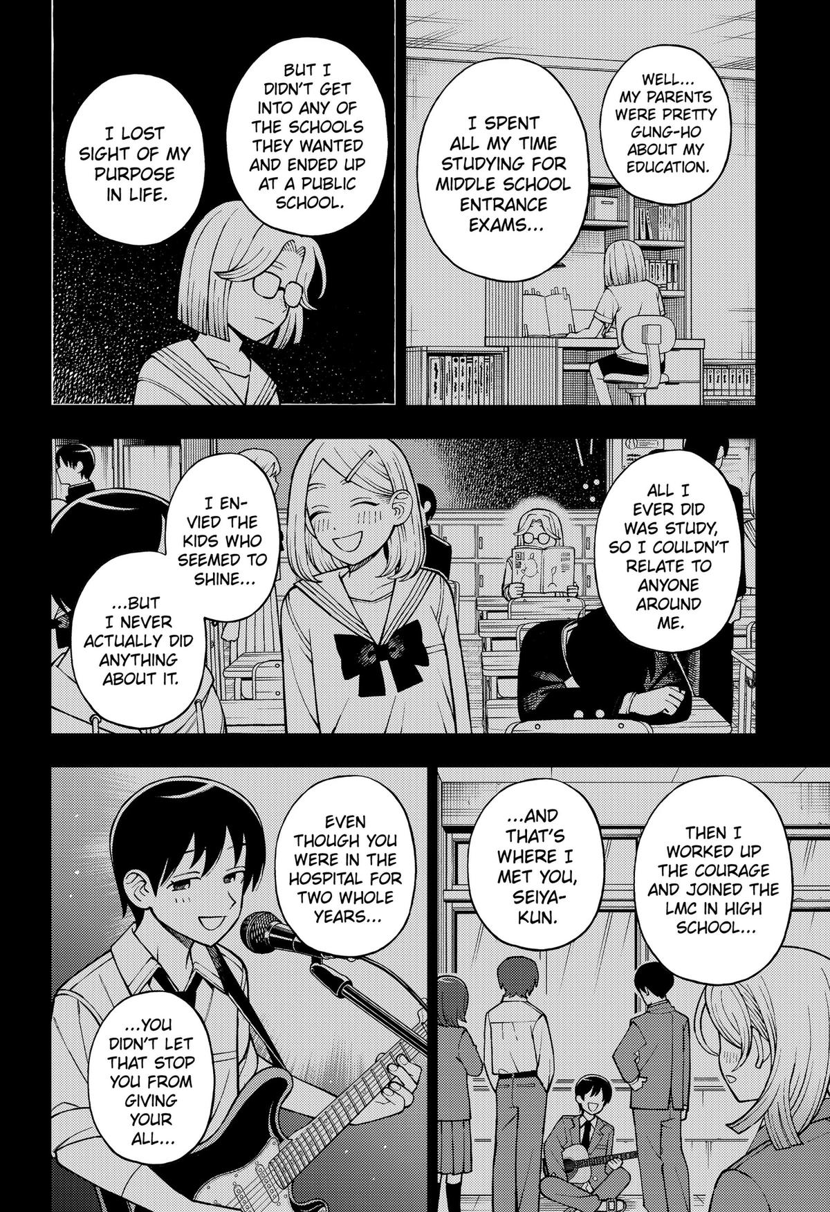 Girl Meets Rock! Chapter 112 6