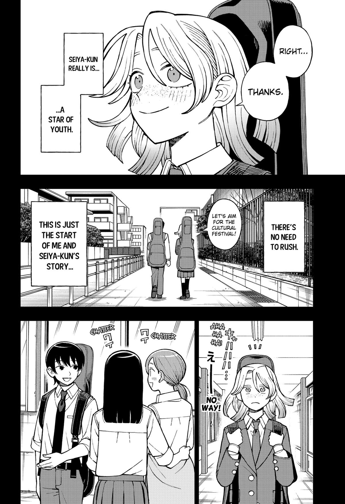 Girl Meets Rock! Chapter 112 8