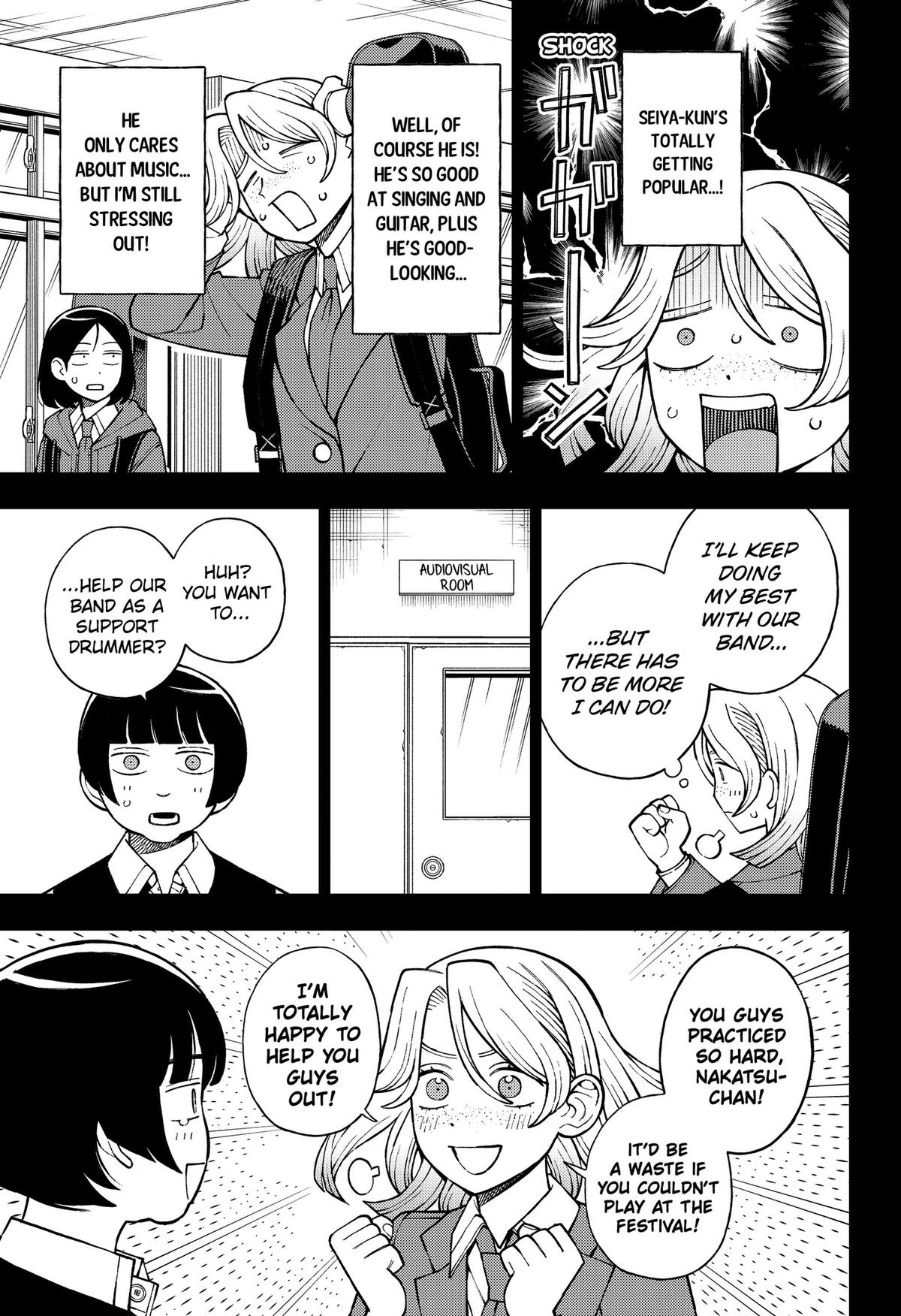 Girl Meets Rock! Chapter 112 9