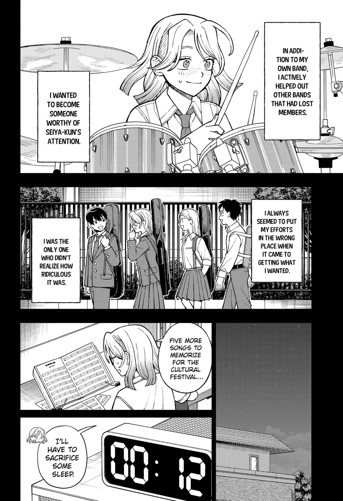 Girl Meets Rock! Chapter 112 10