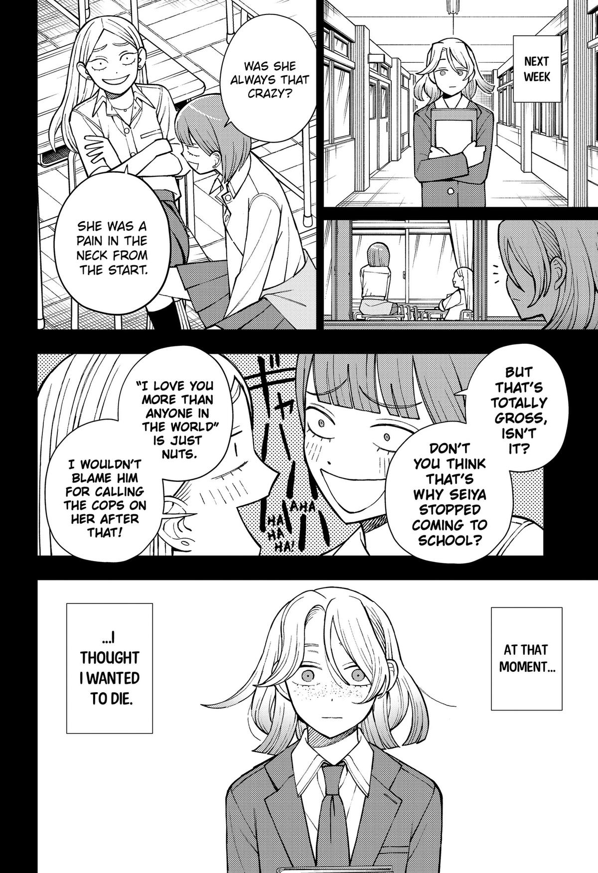Girl Meets Rock! Chapter 112 16