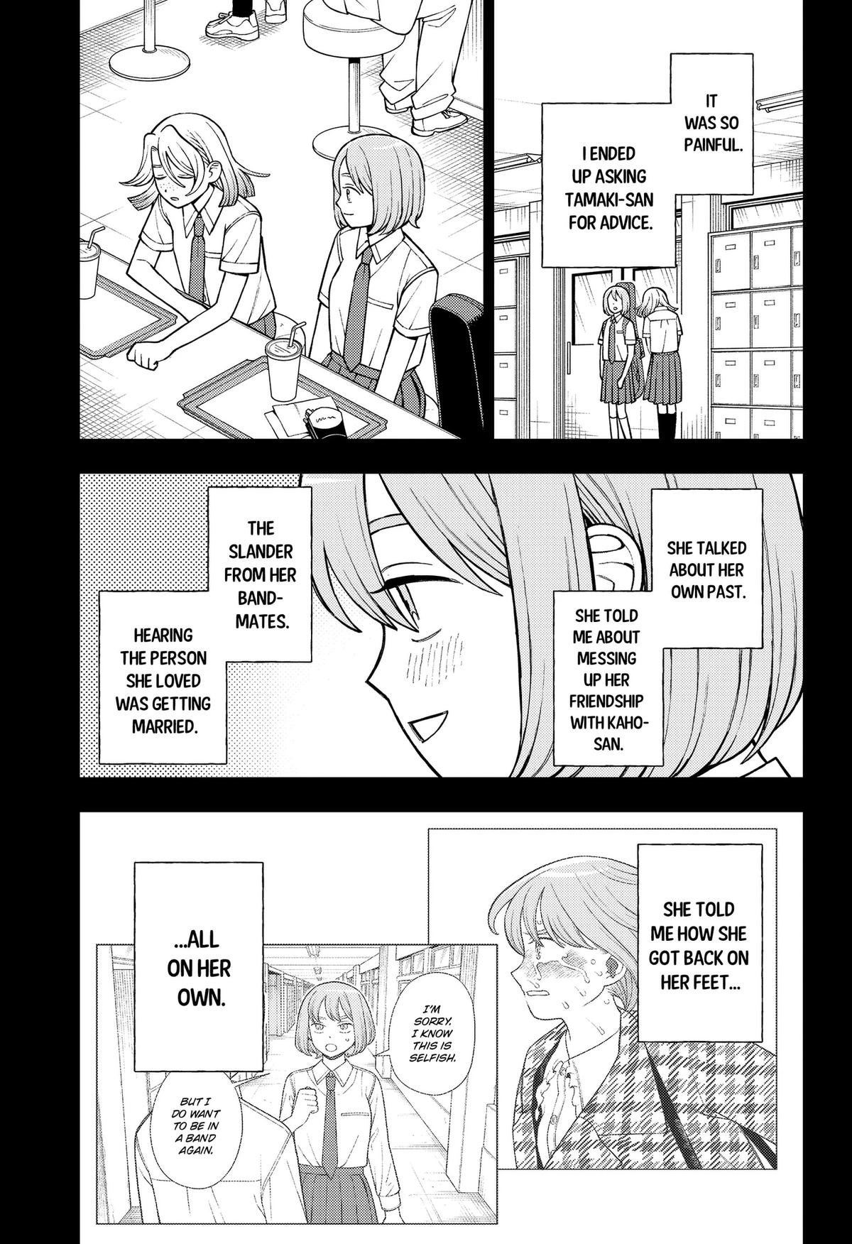 Girl Meets Rock! Chapter 112 17