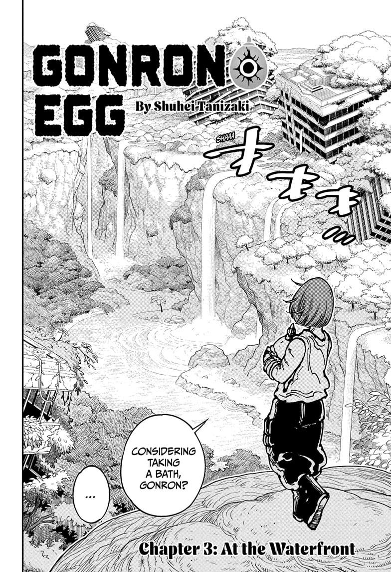 Gonron Egg Chapter 3 2