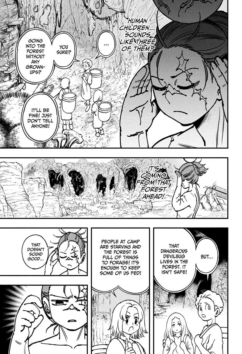 Gonron Egg Chapter 3 5