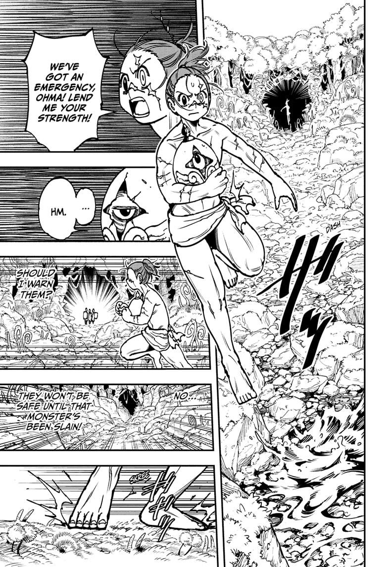 Gonron Egg Chapter 3 7