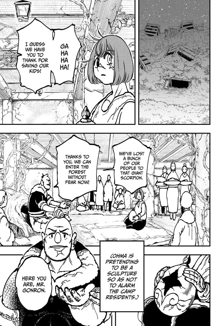 Gonron Egg Chapter 3 13