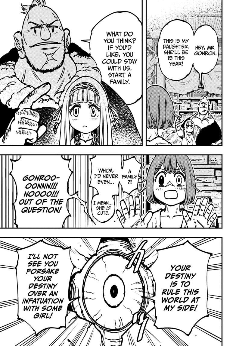 Gonron Egg Chapter 3 17