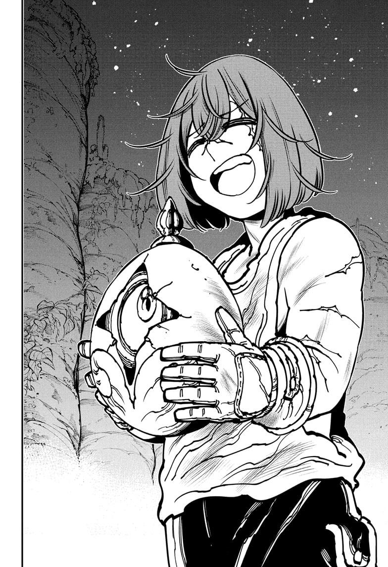 Gonron Egg Chapter 3 20