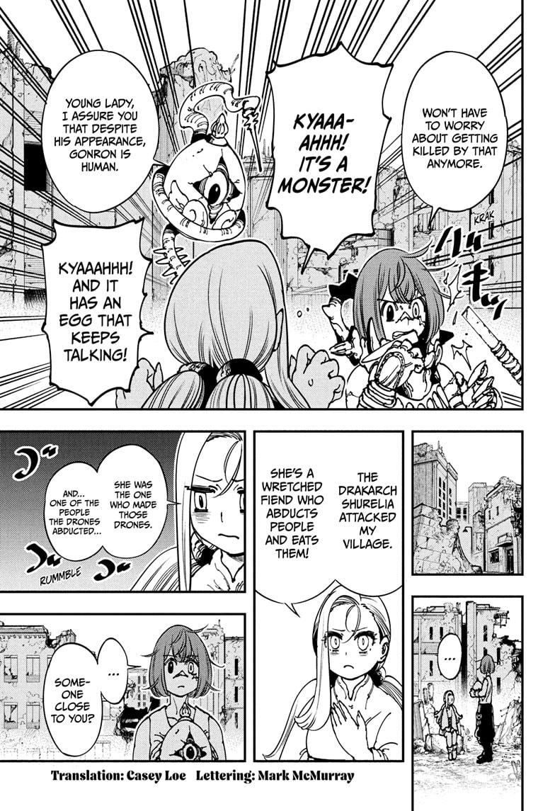 Gonron Egg Chapter 4 5