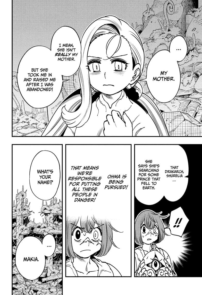 Gonron Egg Chapter 4 6